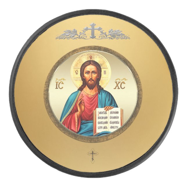 Jesus Christ Hockey Puck (Front)
