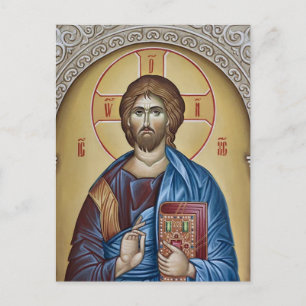 Jesus Christ Holding the Gospels Icon Postcard