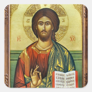 Jesus Christ Holding the Gospels Orthodox Icon Square Sticker