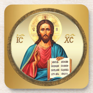 Jesus Christ, Jesus of Nazareth, Isus Hrist Coaster