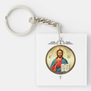 Jesus Christ Keychain