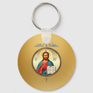 Jesus Christ Keychain