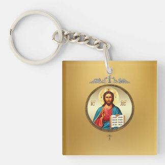 Jesus Christ Keychain