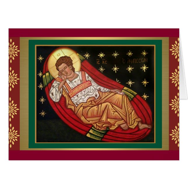 Jésus-Christ, l'ICÔNE Unsleeping d'oeil (Devant horizontal)