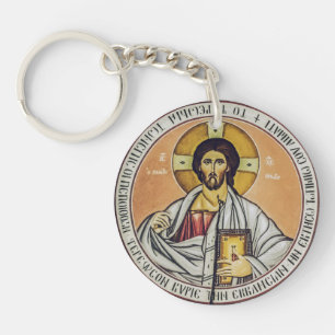 Jesus Christ Pantocrator dome of the Church Keychain
