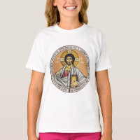 Jesus Christ Pantocrator dome of the Church