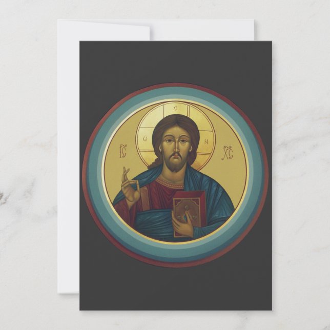 Jesus Christ Pantocrator  Invitation (Front)