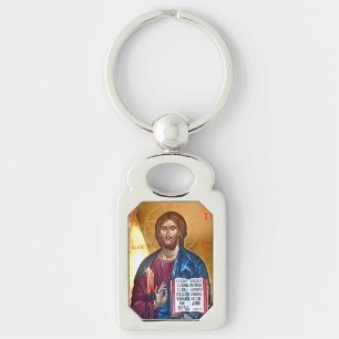 Jesus Christ Pantocrator Keychain
