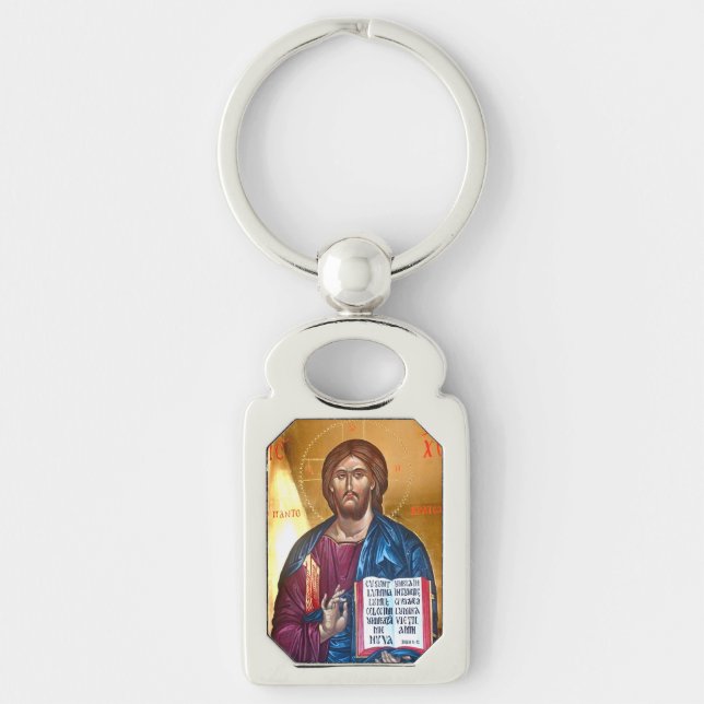 Jesus Christ Pantocrator  Keychain (Front)