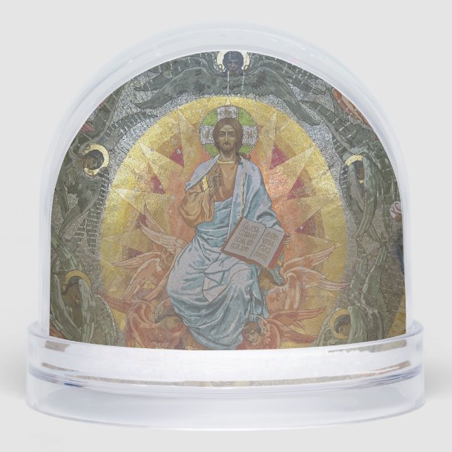 Jesus Christ Pantocrator, Lord of All, Icon (Avant)
