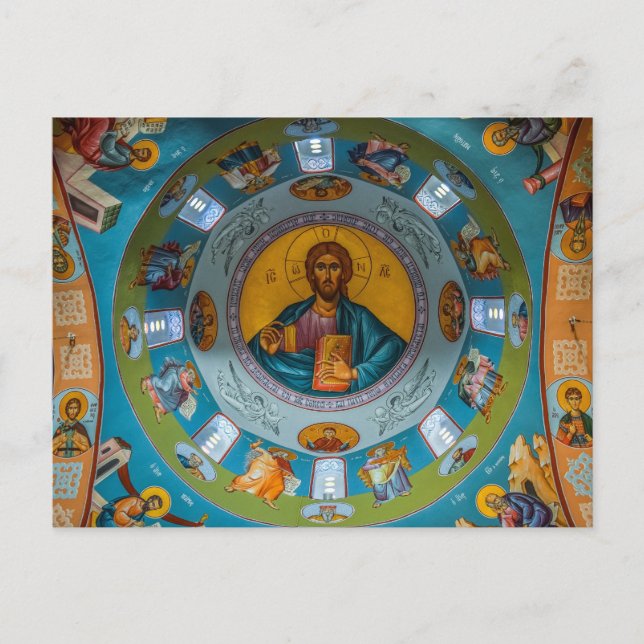 Jesus Christ Pantocrator Lord of All Orthodox Icon Postcard (Front)