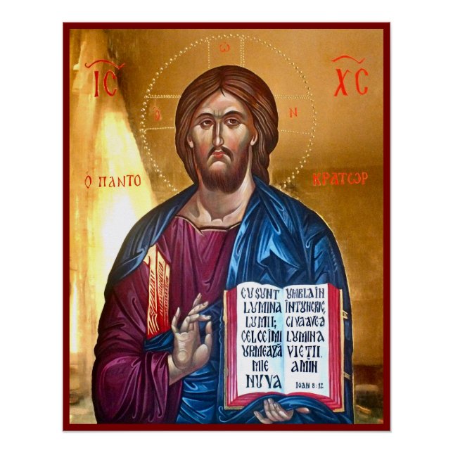 Jesus Christ Pantocrator Painting Poster (Front)