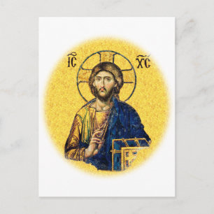 Jesus Christ Pantocrator Postcard