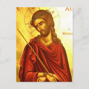 Jesus Christ Postcard