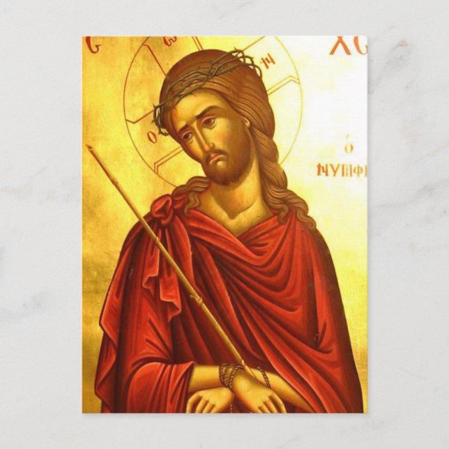 Jesus Christ Postcard (Front)
