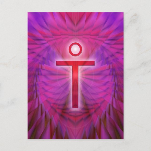 Jesus Christ Postcard (Front)