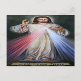 Jesus Christ Postcard
