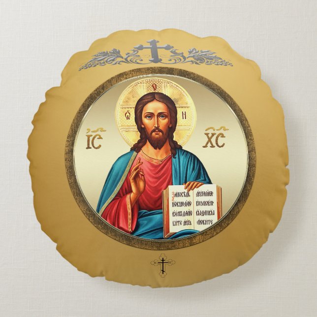 Jesus Christ Round Pillow (Front)