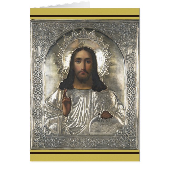 Jésus-Christ (russe) (Devant)