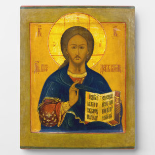 Jesus Christ Russian Icon Plaque