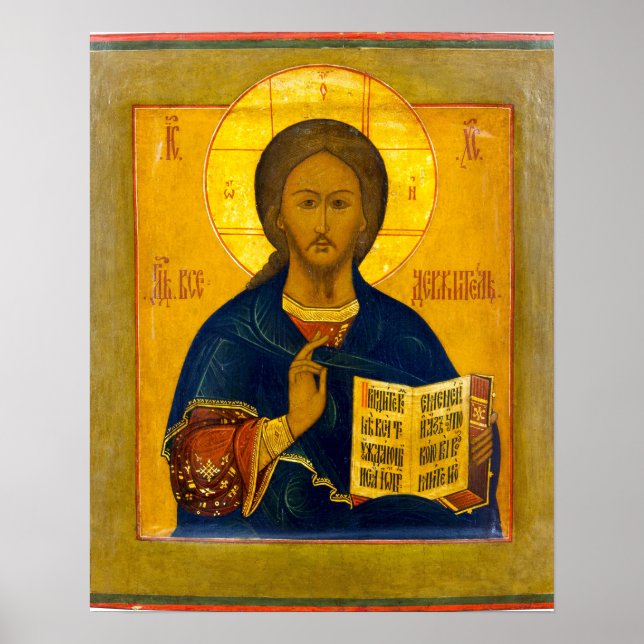 Jesus Christ Russian Icon Poster (Front)