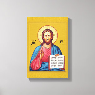 Jesus Christ son of God Canvas Print