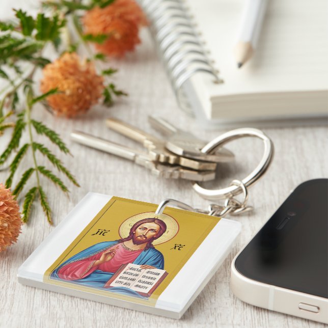 Jesus Christ son of God Keychain (Front Right)