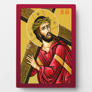 Jesus Christ son of God NEW Plaque