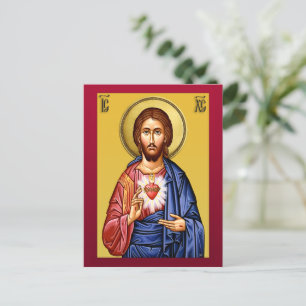Jesus Christ son of God new Postcard