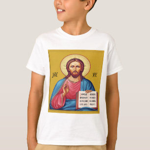 Jesus Christ son of God T-Shirt