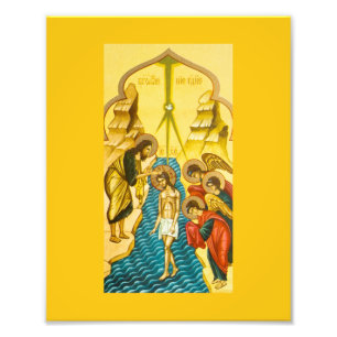 Jesus Christ taking baptism Russian icon Photo Print