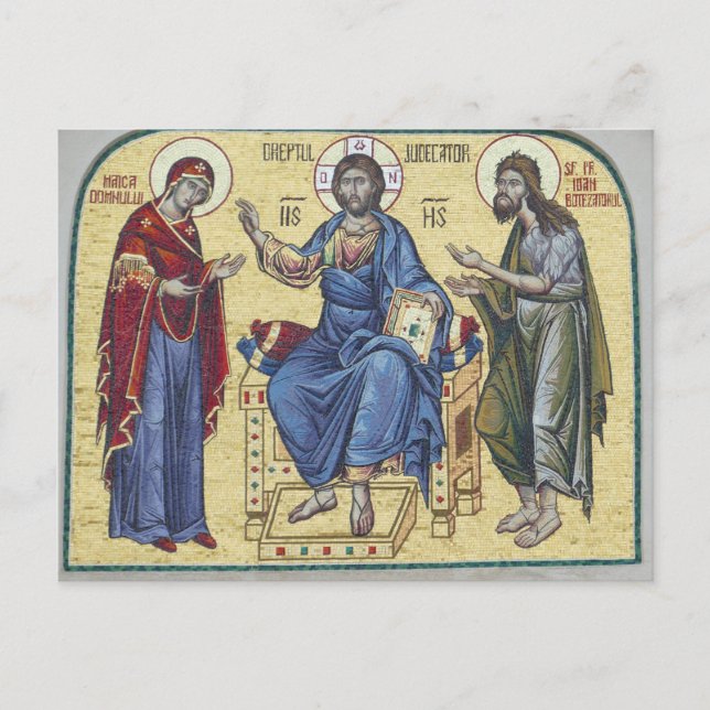 Jesus Christ, the Theotokos and John the Baptist Postcard (Front)