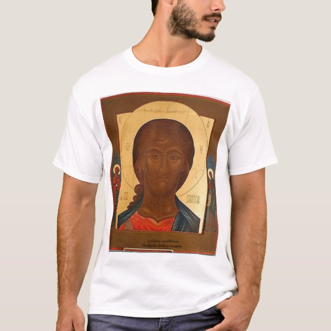 Jesus Christ The Truth T-Shirt (Front)
