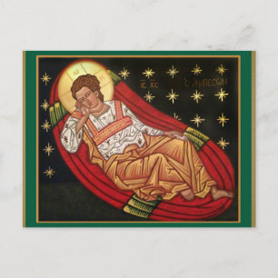 Jesus Christ, the Unsleeping Eye Byzantine Icon Postcard