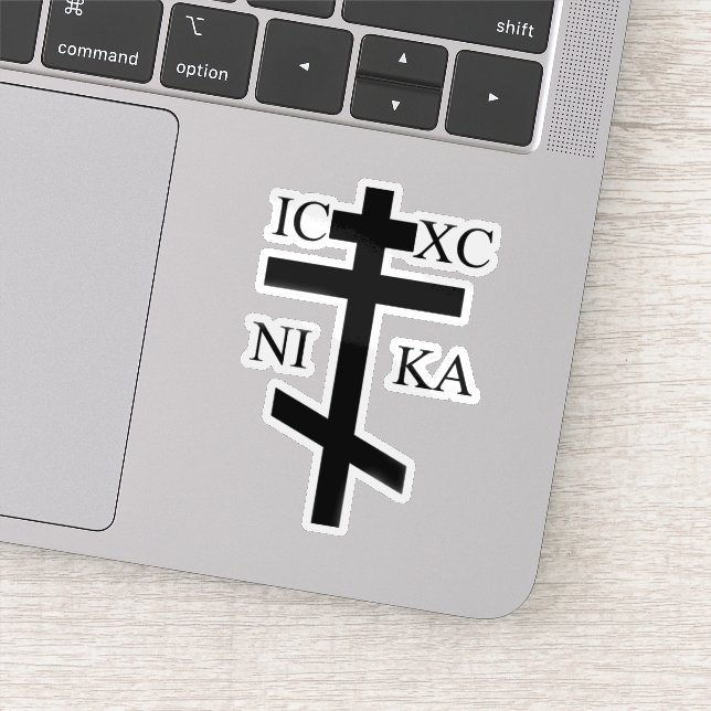 Jesus Christ the Victorious Vinyl (Detail)