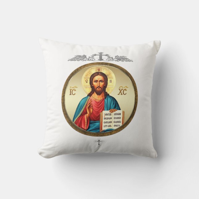 Jesus Christ Throw Pillow (Front)