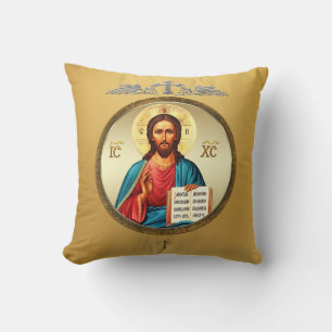 Jesus Christ Throw Pillow