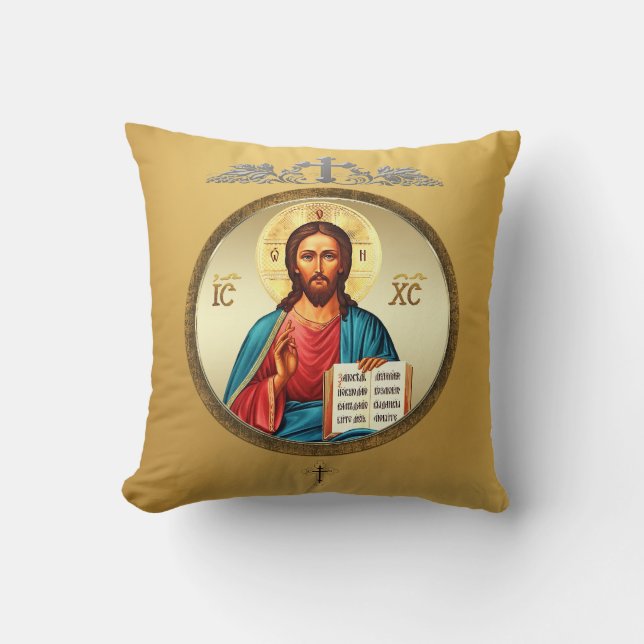 Jesus Christ Throw Pillow (Front)