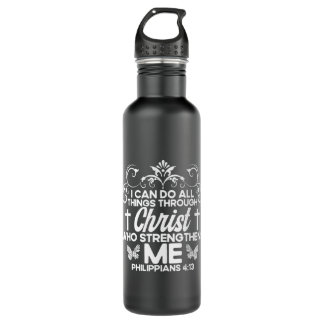 Jesus Christian Bible Verse Philippians 413 Flower 710 Ml Water Bottle