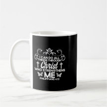 Jesus Christian Bible Verse Philippians 413 Flower