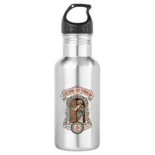 Jesus Door Key Symbolism Jesus Door Key Symbolism 532 Ml Water Bottle