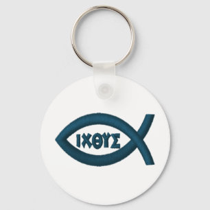 Jesus Fish Christian Symbol Keychain