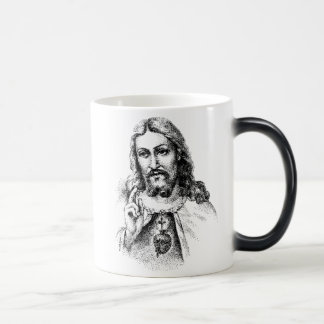 jesus, God requires your faith. Why would he a... Magic Mug