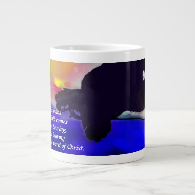 jesus hear large coffee mug (Front)
