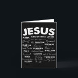 Jesus Is King Names Of God Hebrew Jesus Christian  Card<br><div class="desc">Jesus Is King Names Of God Hebrew Jesus Christian (on Back)</div>