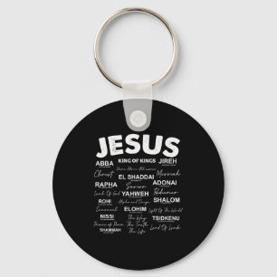Jesus Is King Names Of God Hebrew Jesus Christian Keychain