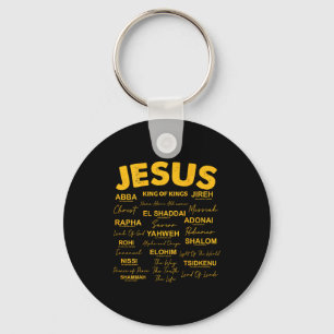 Jesus Is King Names Of God Hebrew Jesus Christian Keychain