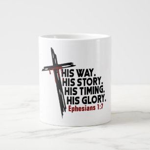 Jesus - Jumbo Mug