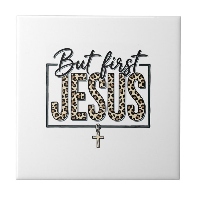 Jesus Leopard Print Christian Vintage Engraving Sh Tile (Front)
