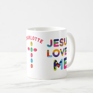 Jesus Loves Me Colourful Customizable Coffee Mug